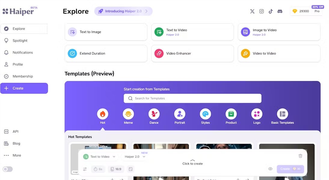 Haiper AI移动端应用界面