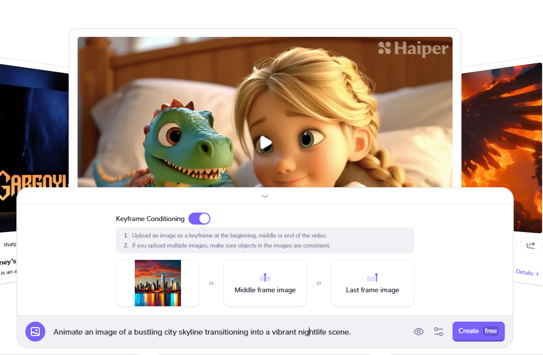 视频重绘功能演示